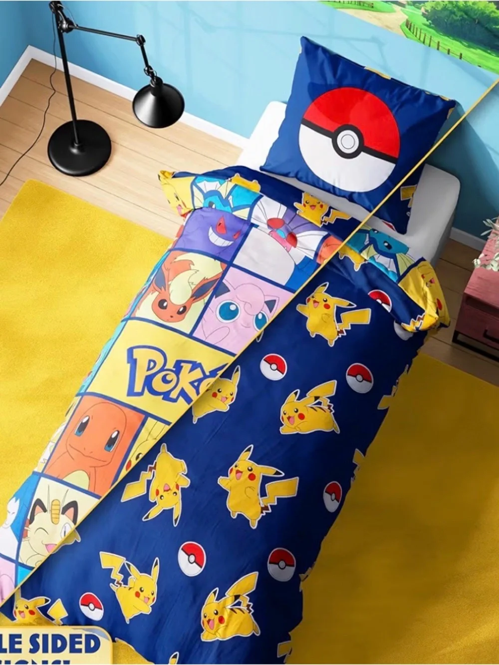 N/A bright pokémon